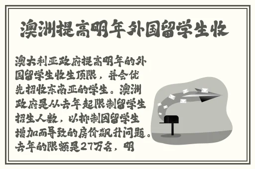 午夜影院