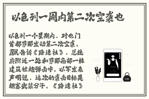 17c吃瓜网黑料爆料