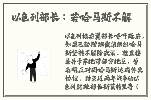 99欧美成人精品高清日韩亚洲一区二区三区不卡