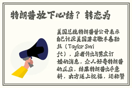黑人巨大40厘米免费播放