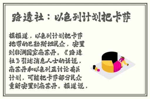 91黑料爆料网曝