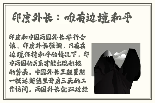 免费做运动扑克视频