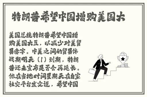 91香蕉榴莲丝瓜草莓黄瓜榴莲
