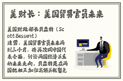 性工作者